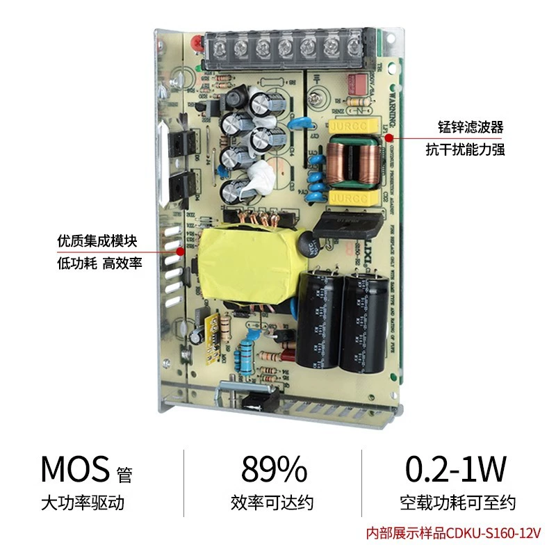 Переключатель клавиш, питание, LED монитор, 220V, 12V