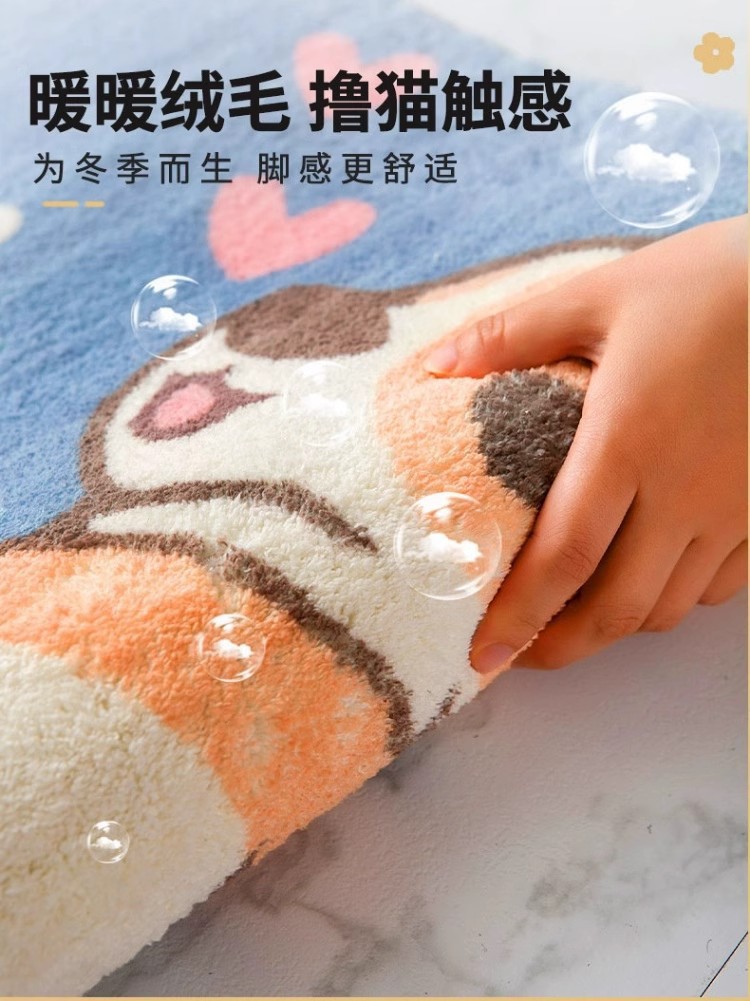 Cute and adorable lion-shaped doormat, made of faux cashmere, with a unique design, stain-resistant, skin-friendly, suitable for bedrooms and bathrooms, and features a thickened layer for added comfor