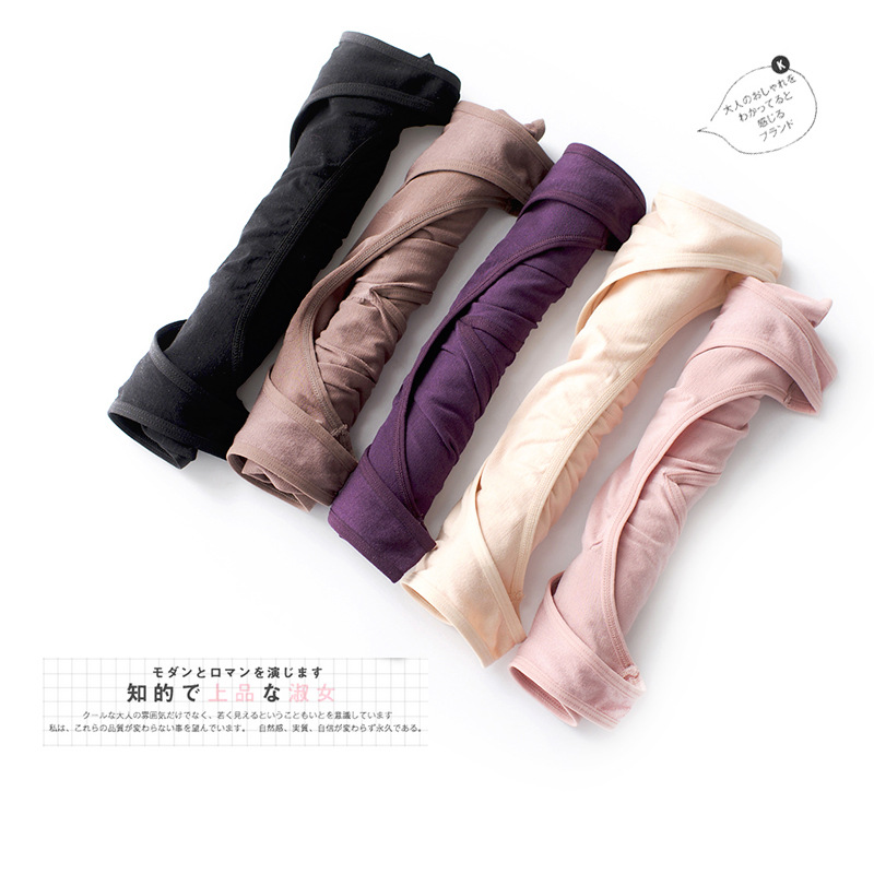 2022日系秋冬居家打底塑身小背心中厚 V领托胸百搭透气保暖内衣女|ru