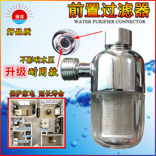 ���ɟ�ˮ���^�V��С��ˮ���^�Mˮ��̫��ܻ������ÿɲ�ϴ�~��ˮ��