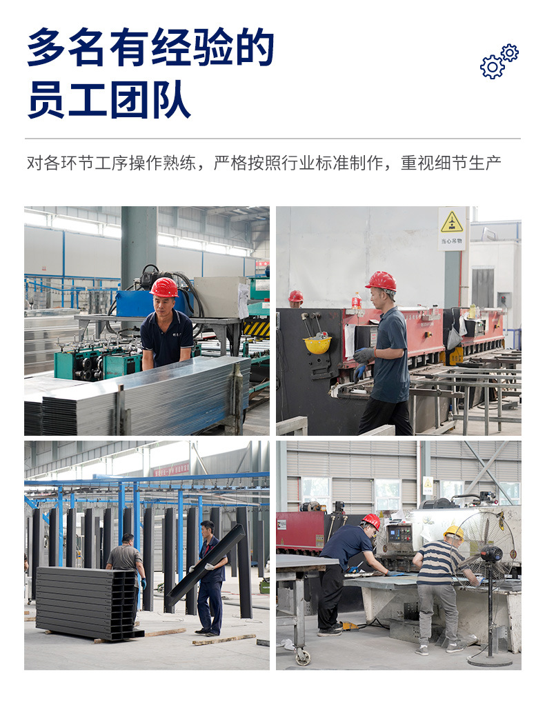 详情页_13.jpg
