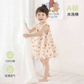 连身衣、爬服;童家居服套装;童套装