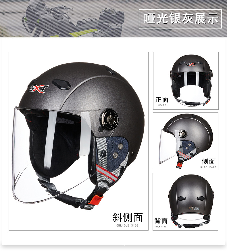 新款上新_17.jpg