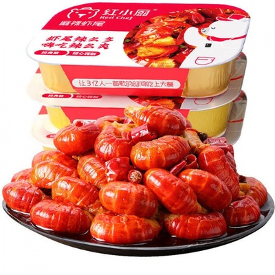 Spicy and spicy Lobster Tail Kitchen Hubei Crayfish 252g precooked and ready to be eaten spicy wholesale box-packed goods in stock