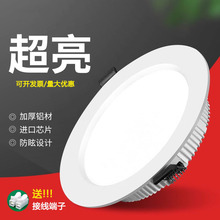 �X�ķ��wledͲ��Ƕ��ʽ����컨��6�糬���ן������_��75���Է��F