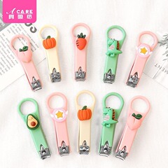 送料無料/10Yネイルクリッパー/女性用かわいい折りたたみ式ネイルツールネイルクリッパー携帯用