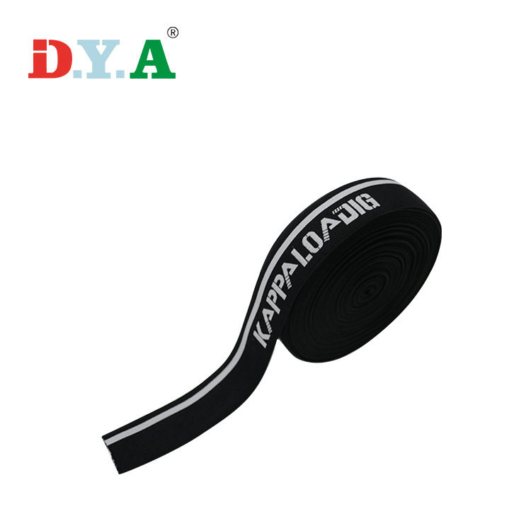 厂家直供尼龙提花松紧带字母提花松紧带内裤腰松紧带滑雪镜松紧带