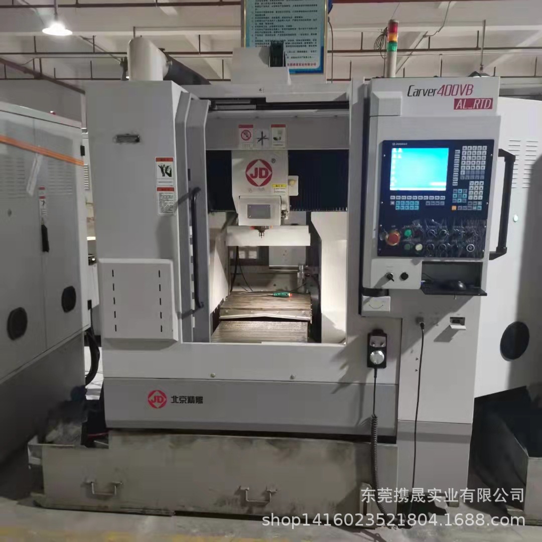 北京精雕机刀库机出售 盘式刀库 直排刀库