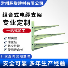 �������|֧�����ʽ�^��ͨ�ž�����ģ����|�Ϗͺ�����м��б�