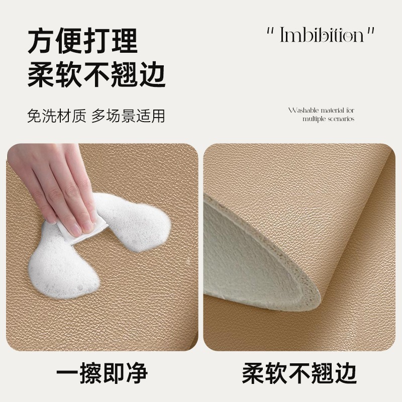 ins风家用硅藻泥厨房装饰沥水垫台面吸水垫咖啡机垫桌垫防滑餐垫|undefined