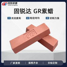 ���J�_���P䓒���Ϟ⁺Ͻ��В�������Ϟ���ْ����900g�߹�