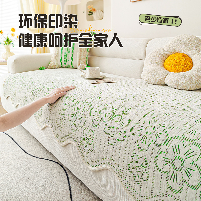 雪尼尔异形沙发垫2025新款四季通用防滑直排沙发套罩客厅座垫盖布|undefined