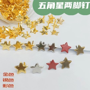 14mm����ǃ��_��僽�ɫ�����ɫ���ă�ͯ�����ڄӲ����ֹ�