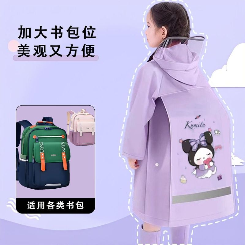 Children's Raincoat with Large Backpack Space for Kindergarten and Elementary School Students, Large Brim, Unisex, Wholesale Export Rain Poncho