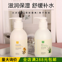 ٻѩ�J�C����ʽ�o��˪180g��ʾշ����ѱ����ﶬ�aˮ�̝���ƿ��˪
