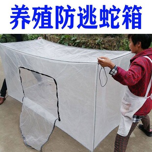 100Ŀ 80Ŀ�Ӻ������B�߾W���������Λ���R�����x�^���Bֳ��