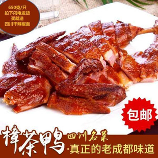 �����������Ĵ��ɶ��خa�r���L����˺������ʳ�uζ���Ʒ�����ٽ�
