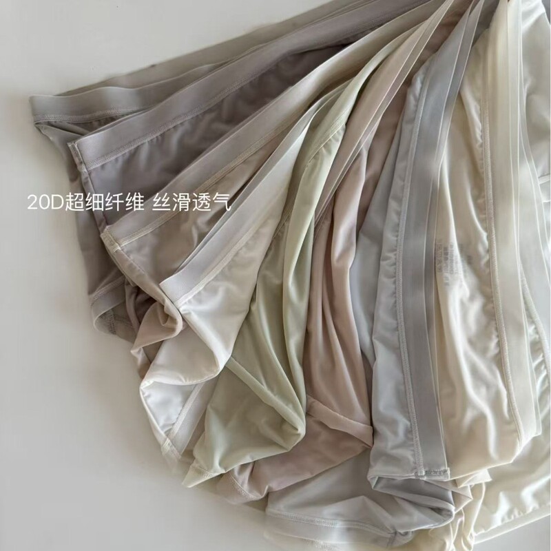 Nude-Feel 20D Ultra-Fine Ice Silk Women's Panties with High Slit, Seamless, Quick-Dry, Thin Women's Briefs, 100% Mulberry Silk Nude-Feel 20D Ultra-Fine Ice Silk Women's Panties with High Slit, Seamless, Quick-Dry, Thin Women's Briefs, 100% Mulberry Silk