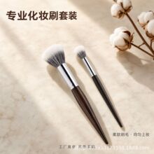 新款点彩刷腮红刷细光锋羊毛上妆清透双层平头单支化妆刷美妆刷子