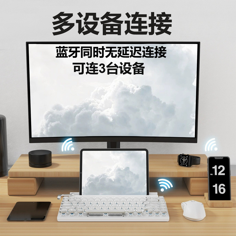 オリジナル レトロタイプ メカニカルキーボード Bluetooth5.0 デュアルモード スチームパンク 長時間バッテリー|undefined