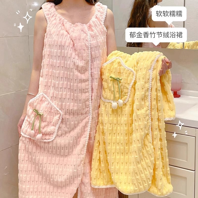 Wearable Bath Towel for Women, Wearable and Wrapable, Long Absorbent, Quick-Drying, Lint-Free Bath Skirt, Women's Dormitory Home Suspender Bathrobe