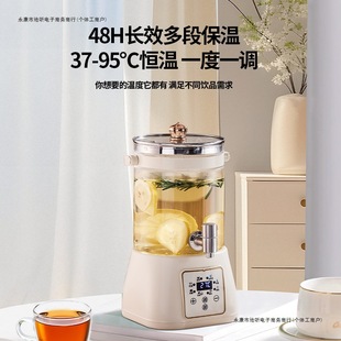 �¿�๦�ܻ���Ͱ�������a���B���ؼ���һ�w��ˮ���������ˮ���^