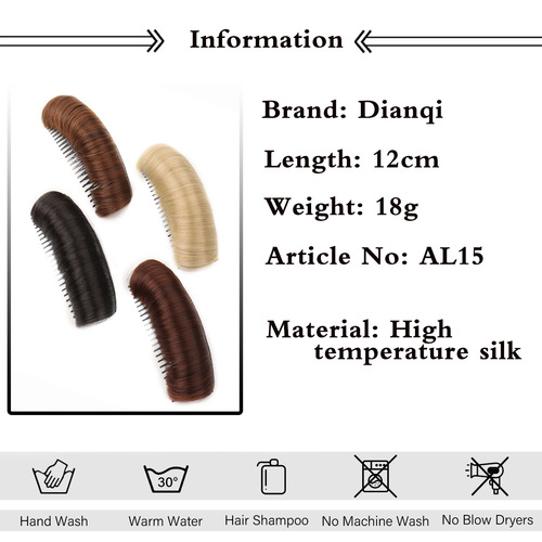 Wig pad, hair root insert and comb, high pad, fluffy hair pad, head pad, hair root pad, wig piece, forehead hair extension