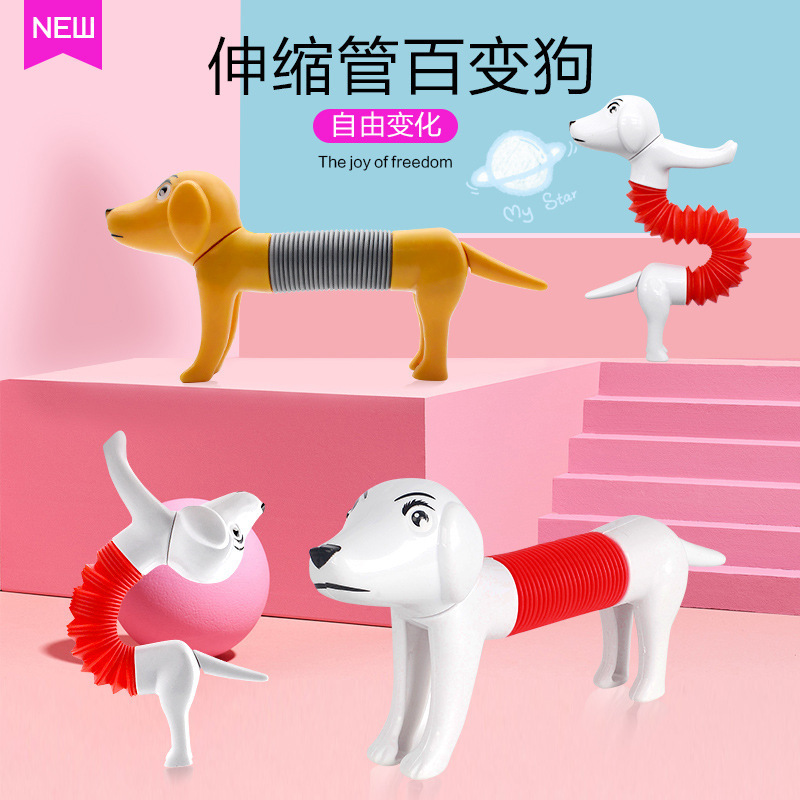 Juguete de tubo telescópico de jirafa con ventosa luminosa y versátil popular transfronterizo juguete educativo de descompresión para niños juguete popular de celebridades de internet