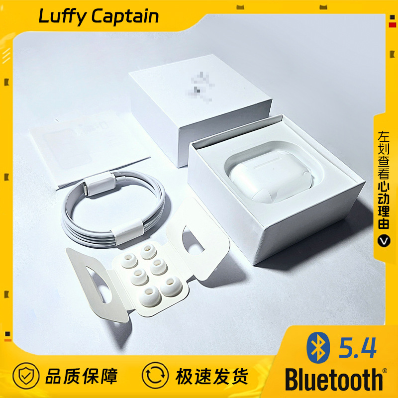 Cross-Border Foreign Trade Sixth-Generation Headphones Bluetooth Headphone Packaging Box In-Ear Headphones Noise-Cancelling Universal Sports Gaming Headphones