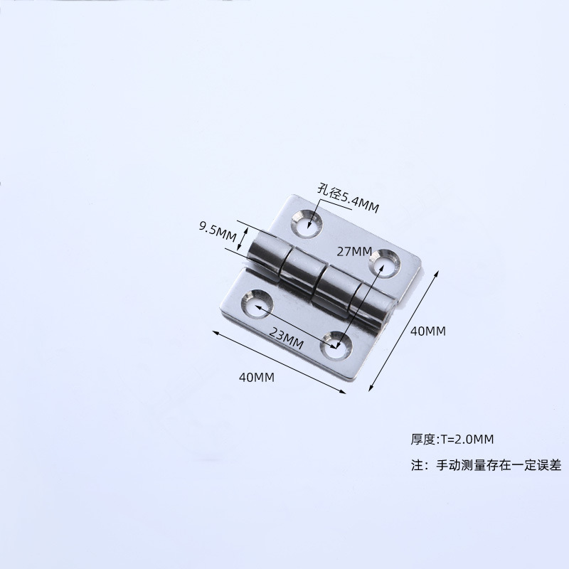 直供1.5インチ304ステンレス工業設備機械電気盤ヒンジ40*40*2厚型ヒンジ|undefined