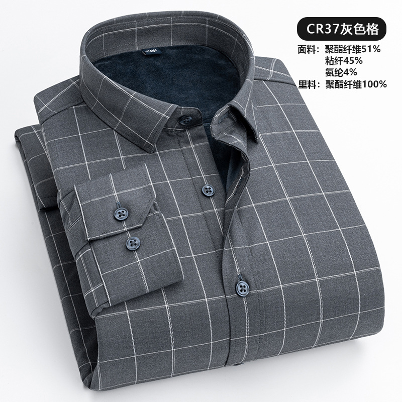 CR37灰色格.jpg