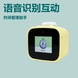 毛绒玩具;学习/早教机;玩具配件