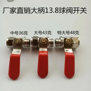 �r�ô�ș�C13.8���y�_�P�߉������Ç��F���_�P��� 2���y�T�_�P