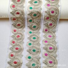 �W�����W����Ƥ�y��ɾ��̽��S߅�����L�����ׁ��L����b�o������