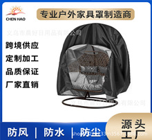 ���R�d���N������ǧ�ֵ��ε������m��ͥԺ���@���p�˵�����