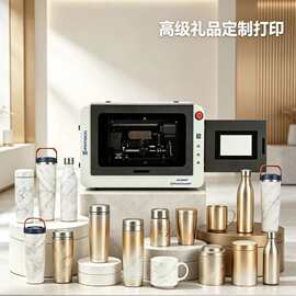 360桌面圆柱UV打印机源头工厂 中控一体 高端礼品个性化图片素材