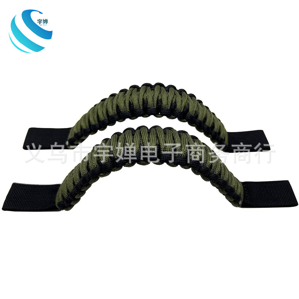 Outdoor umbrella rope car handle all kinds of car rear seat car armrest seven-core umbrella rope woven safety handle pull rope