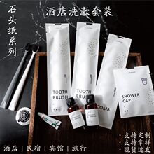 �Ƶ�һ����ϴ�����b����ʯ�^���e�^����һ������ˢ����������횵�