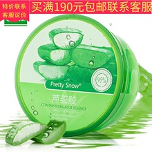 ��Ʒ�J�C�zٻѩ�����aˮ��ˬ��؛�̝���ˬ��Ę���l���l�߱���