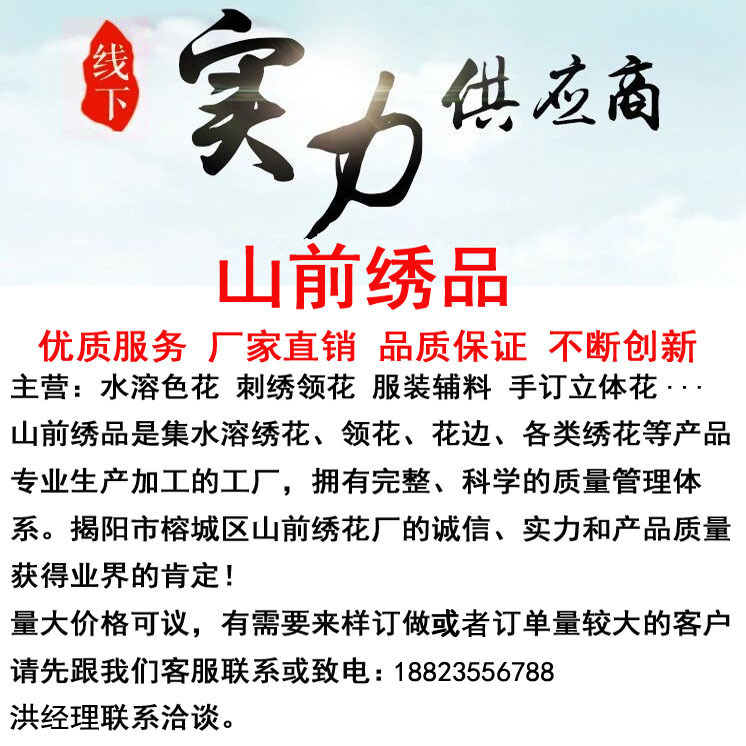 微信图片_20250324142904