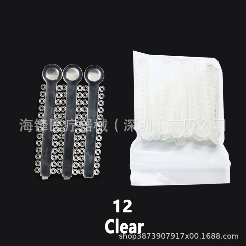 牙科正畸结扎圈 彩色结扎圈 口腔耗材结扎圈 牙科材料橡皮圈 1pcs|undefined
