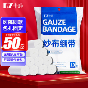 8x600cm�t�ü����X����һ���Ԃ��ڰ����̶�͸���t���W�������
