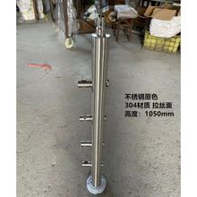 免打孔室内地铁围栏不锈钢楼梯扶手玻璃阳台栏杆商场立柱工程卡槽