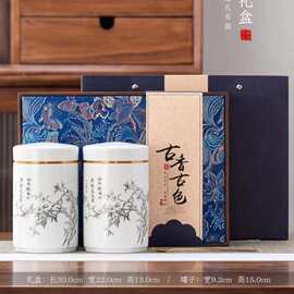 文创陶瓷罐 高档茶叶包装礼盒单双瓷罐茶仓 白茶白毫银针储存直罐