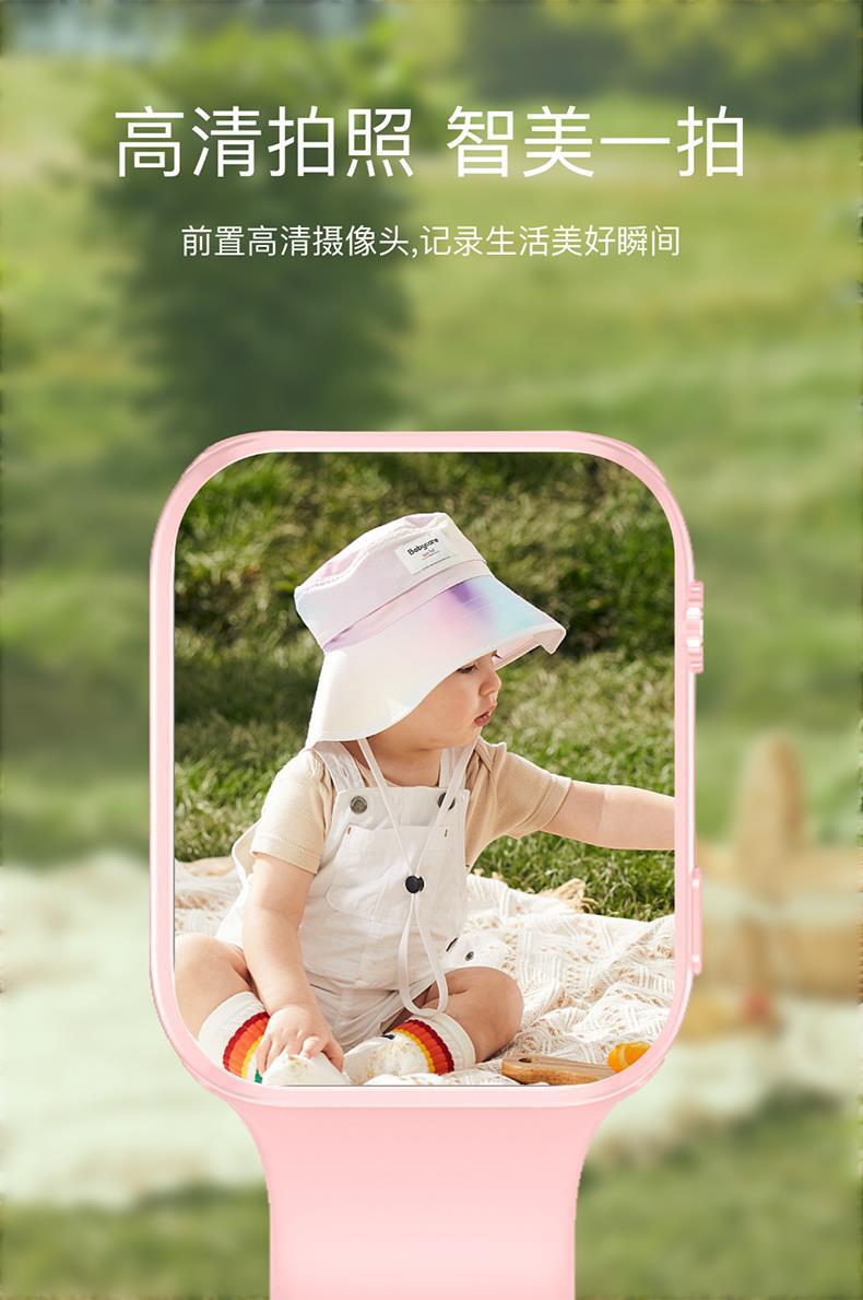 Children's smartwatches can only make and receive calls, are only for call positioning, and are waterproof for girls, children and boys undefined