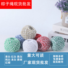 ���l1mm-1.5mm�t���pɫ�����K�p�ɲ�ɫ�����������K���c���ӌ���