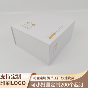 ���ƶY�а���ͨ�úд��F��Ƥ�߰��b������һ�w��Ь���YƷ��ӡlogo