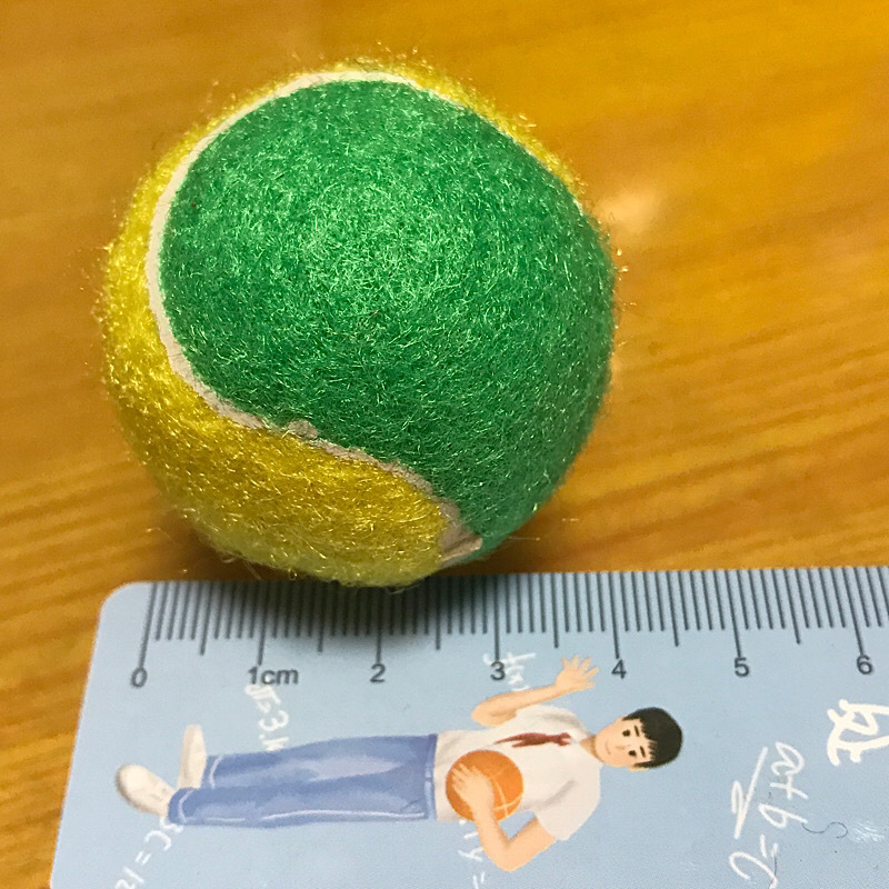 4CM 작은 테니스 공 녹색과 노란색 싱글