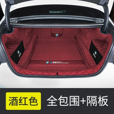 11-2026 BMW 5 Series, Trunk Mat - full-coverage-exclusive-car-logo-side-panels-in-burgundy-color-24-26-bmw-5-series