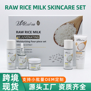 �羳�o�w���b����ϵ�оo�¿��������ˮ���׺�tk���Q���yƷ���l